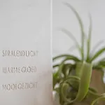 公寓 Zilt 15 By Bloss 奥斯滕德